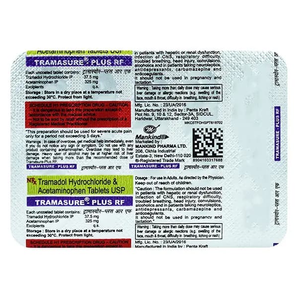 TRAMASURE PLUS RF TAB
