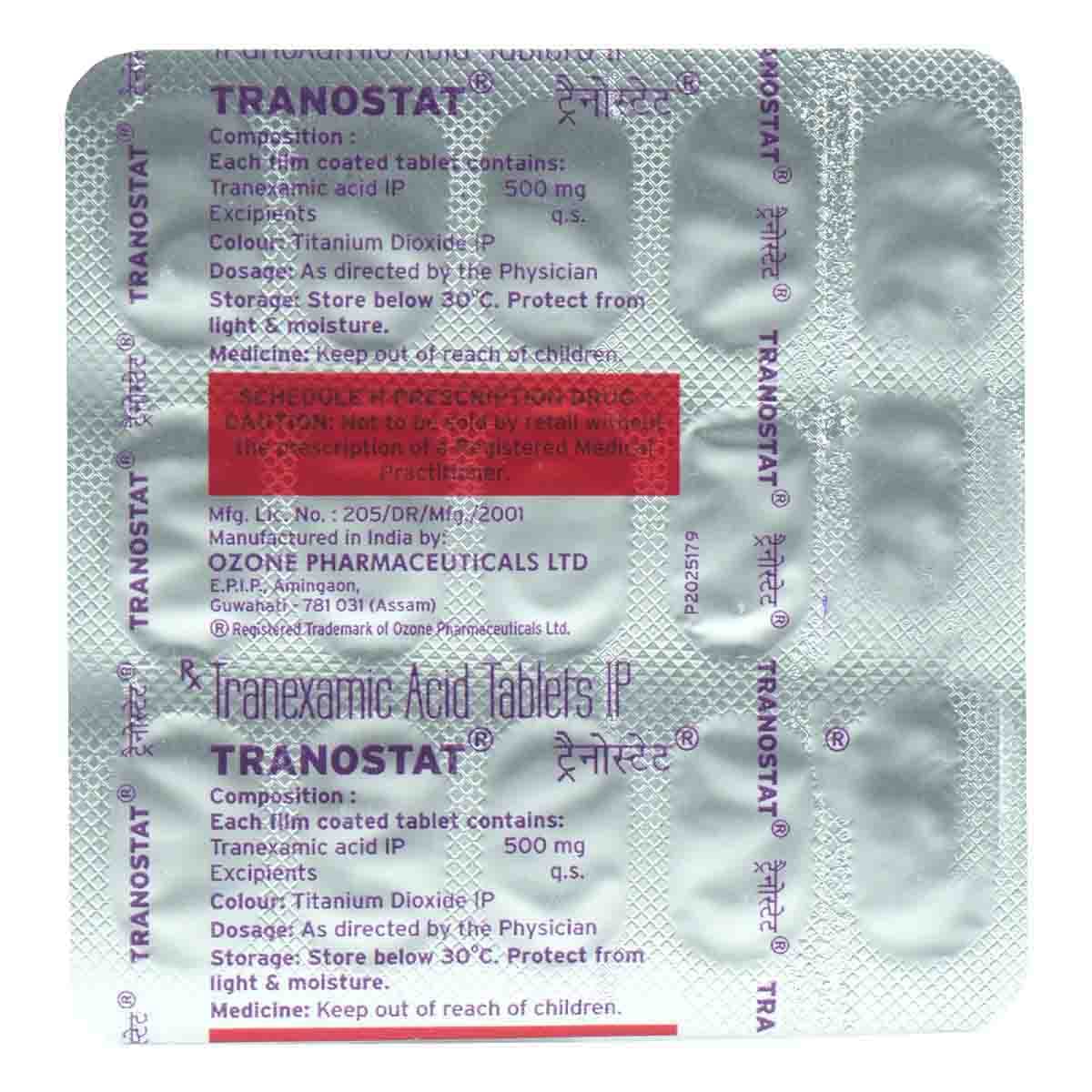 Tranostat Tab 15S