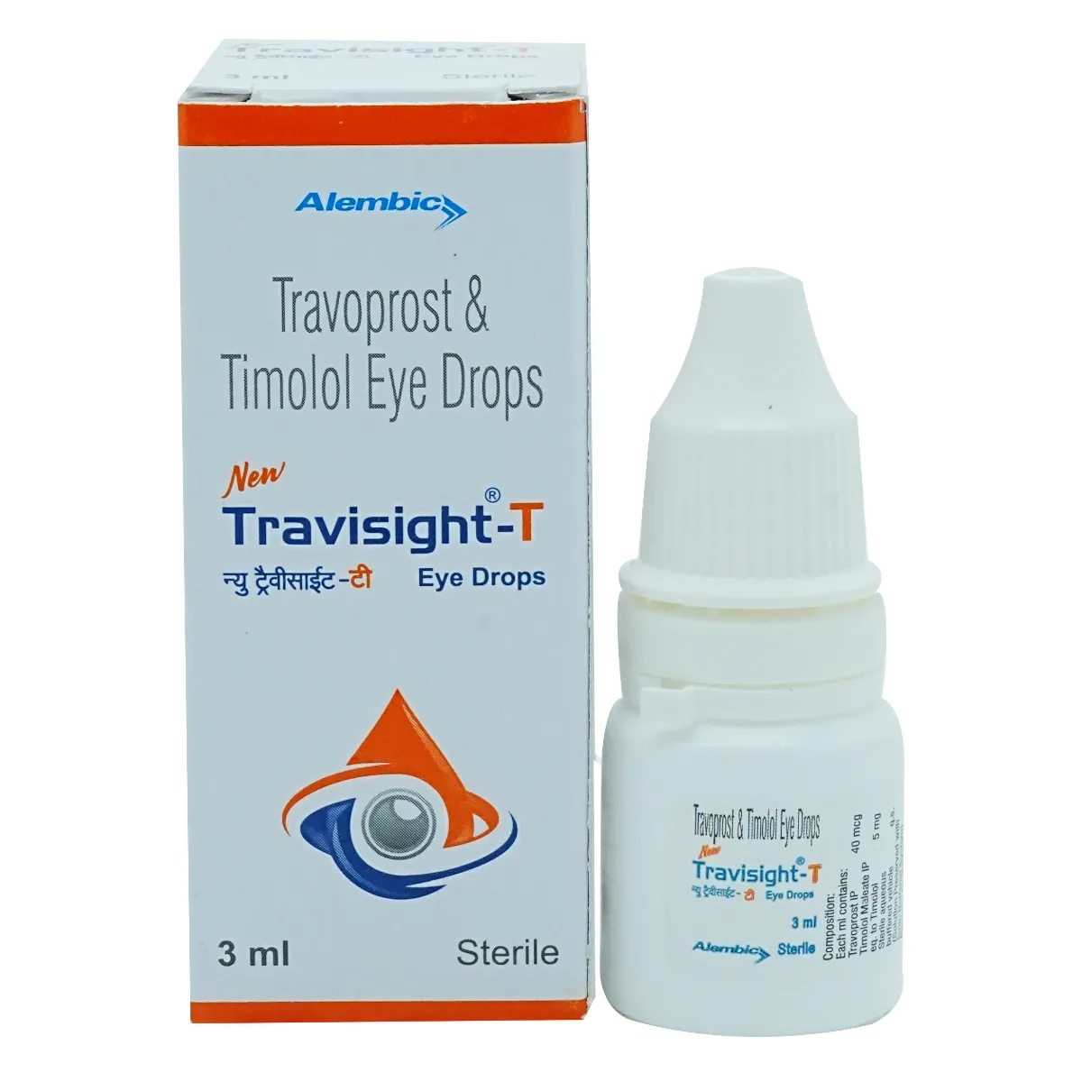 TRAVISIGHT NEW EYE DROPS
