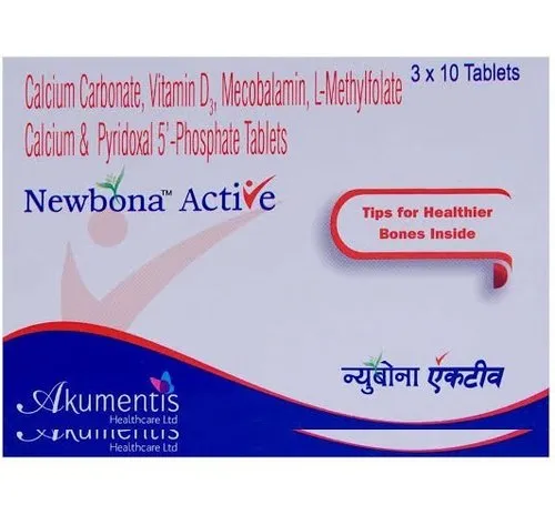 TRELAVEL 100MG TAB