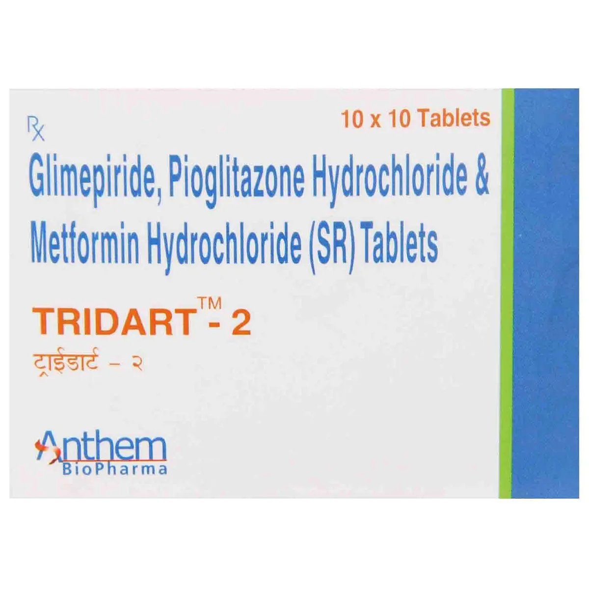 TRIDART 2 TAB