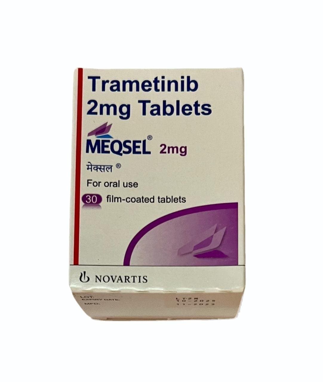 TRIMETSULA 2MG TAB