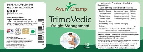 TRIMO BR TAB