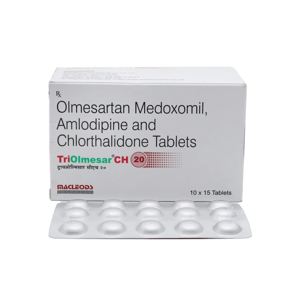 TRIOLMESAR CH 20