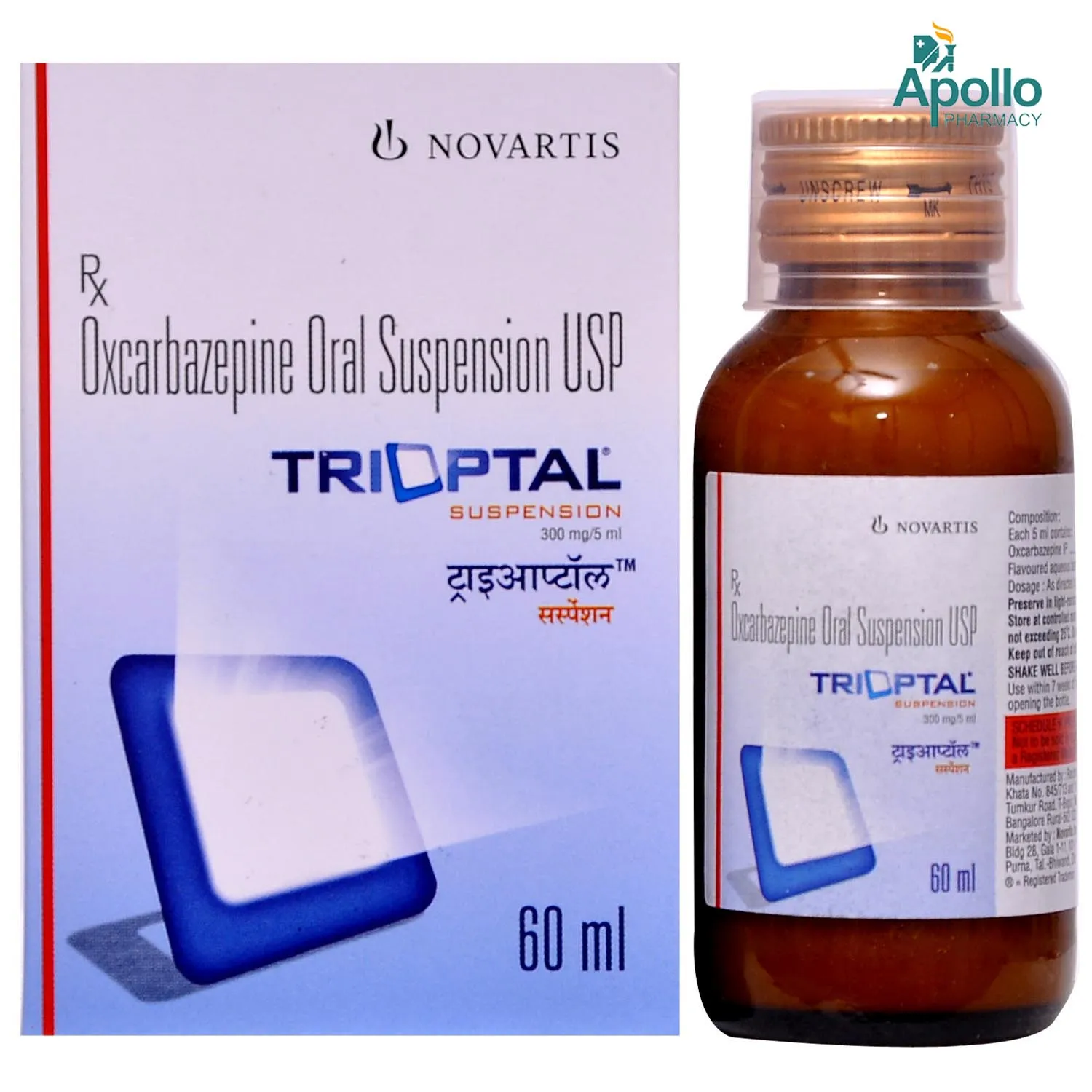TRIOPTAL SUSPENSION