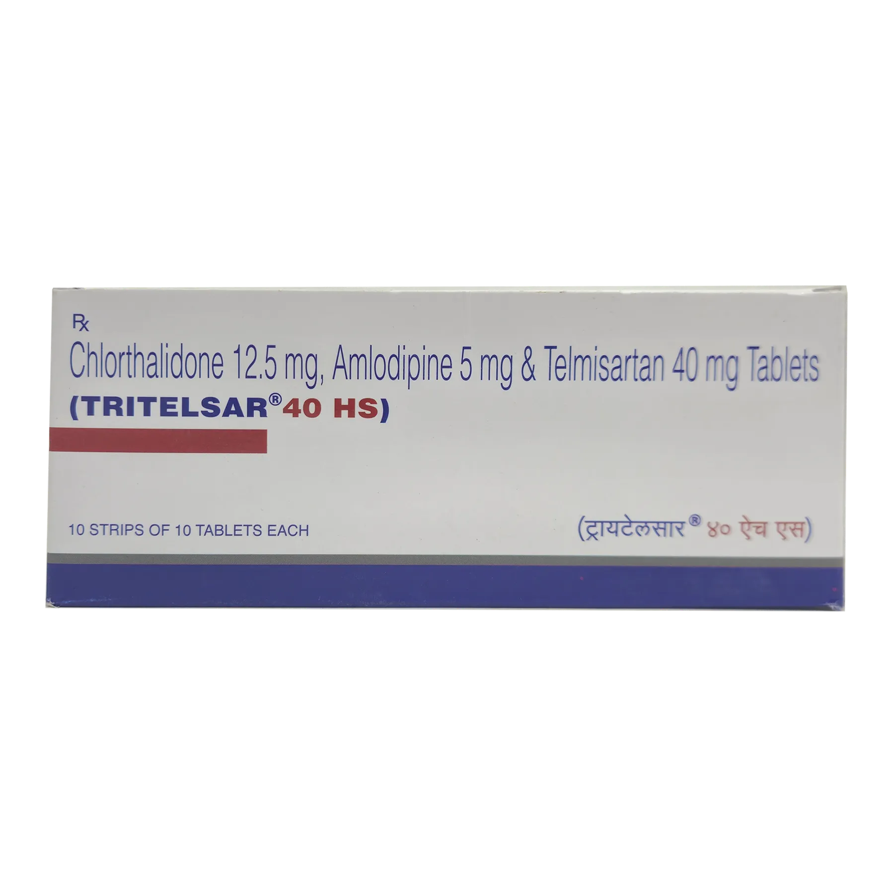 Tritelsar 40