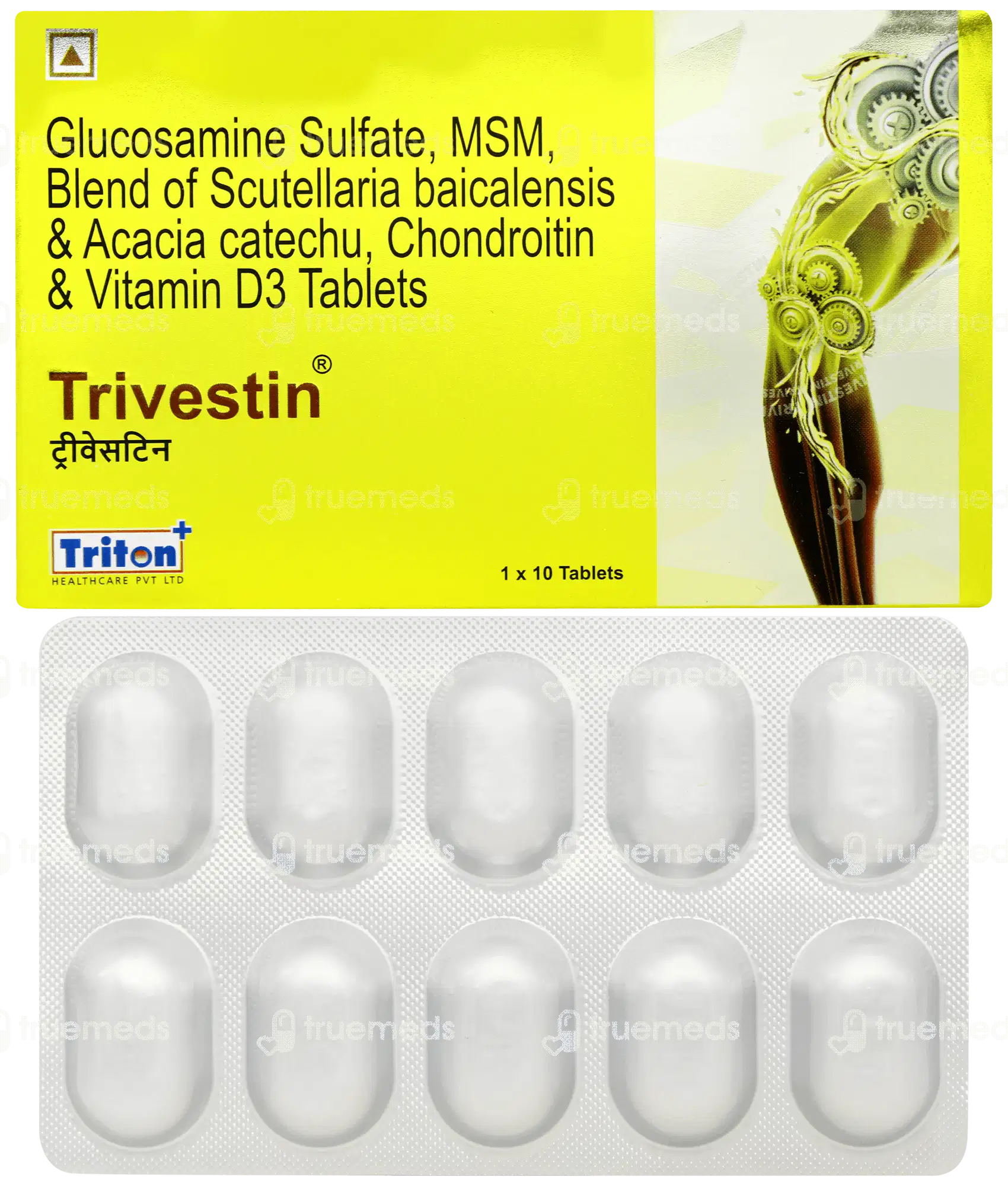 TRIVESTIN TAB