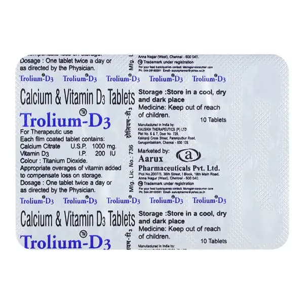TROLIUM NES TAB