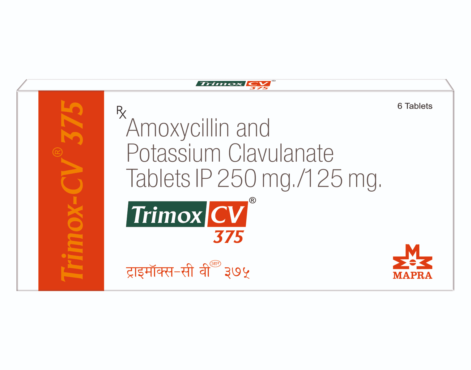 TRUMOX CV 375 TAB