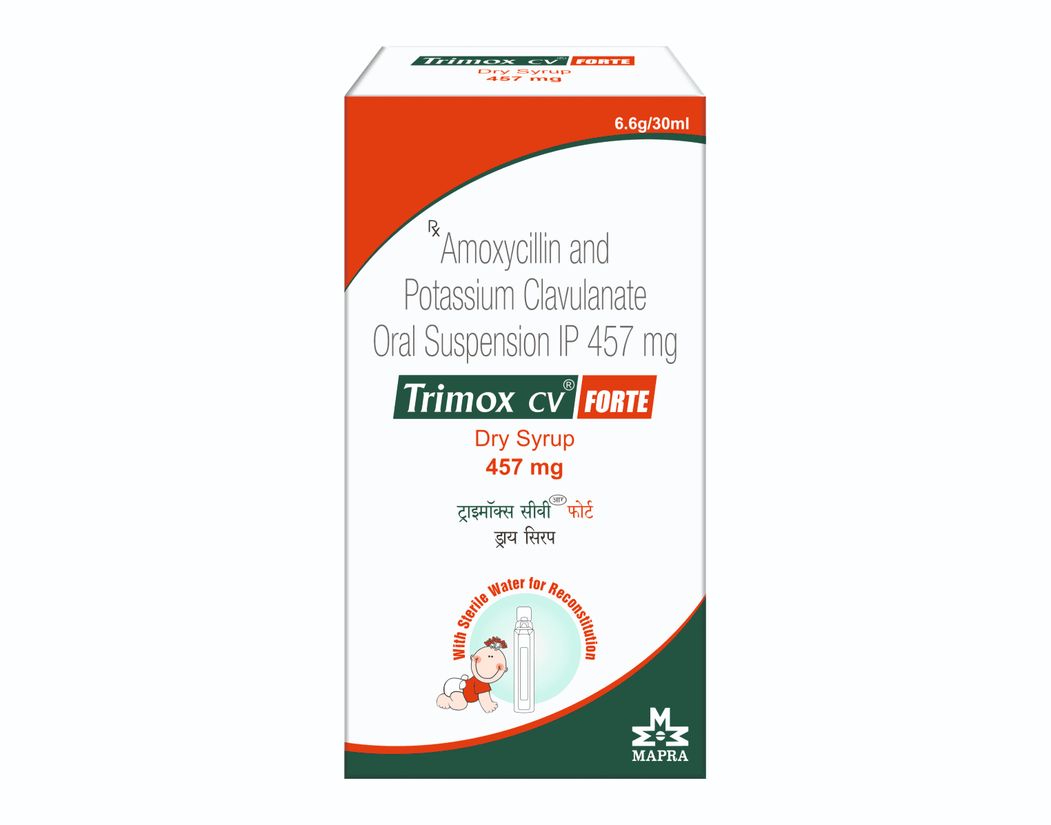 TRUMOX CV FORTE DRY SYP