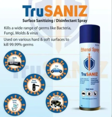 TRUSANIZ HAND SANITIZER