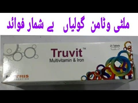 TRUVIT PLUS TAB 10