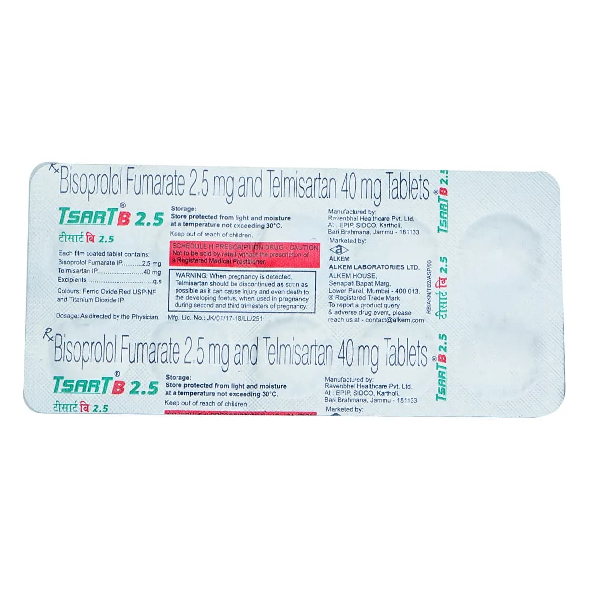 TSART B 2.5 TAB 10`S