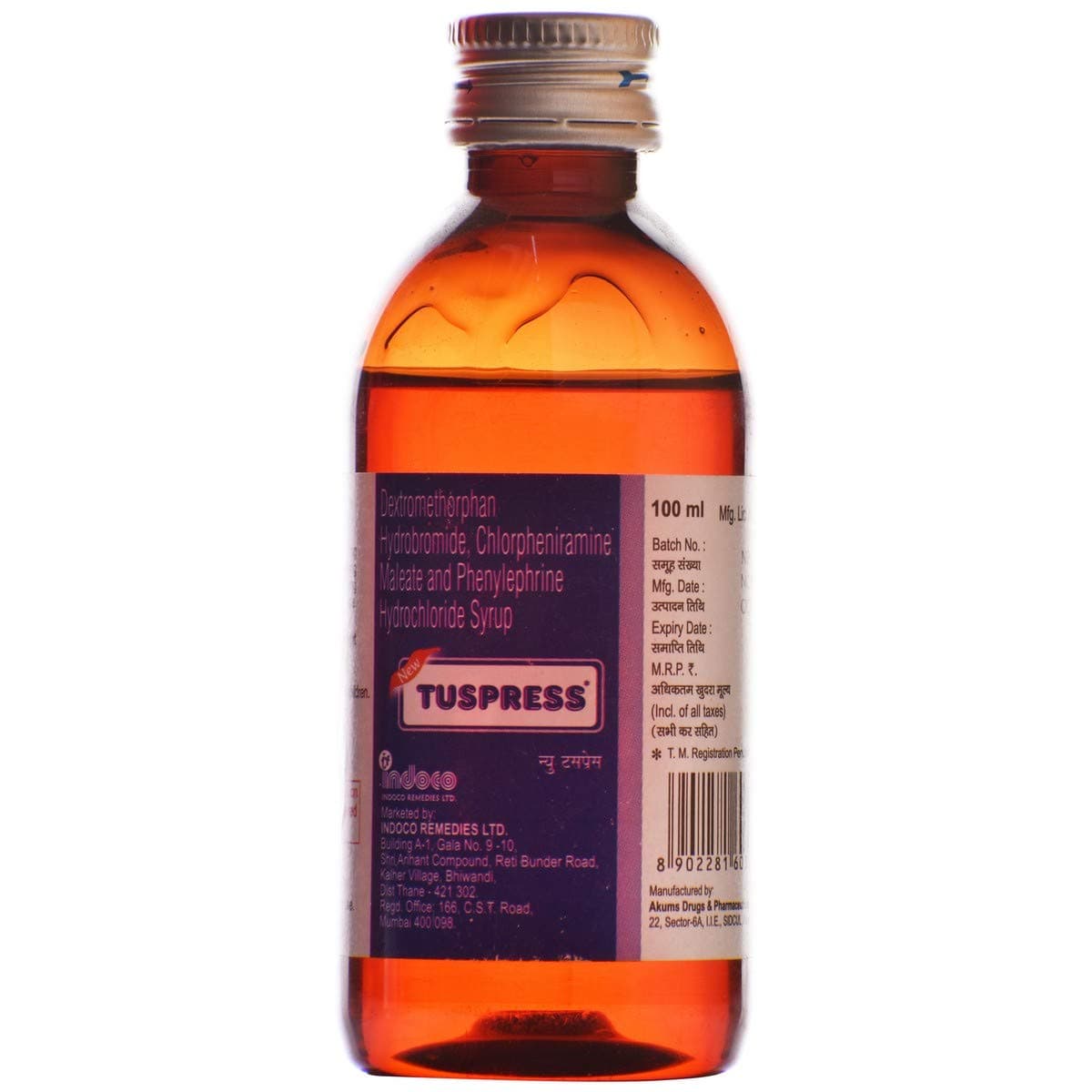 TUSPRESS SYRUP