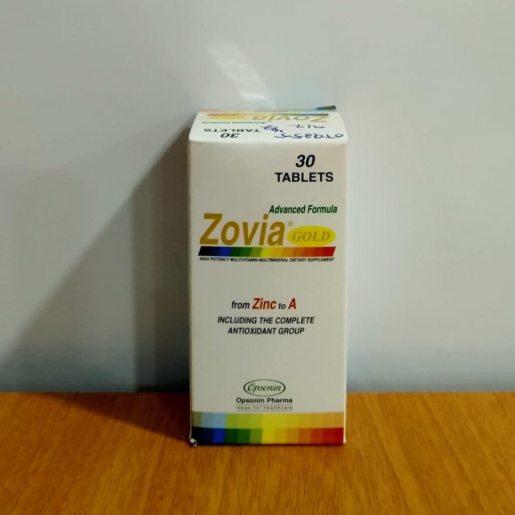 TUSVIA SYP