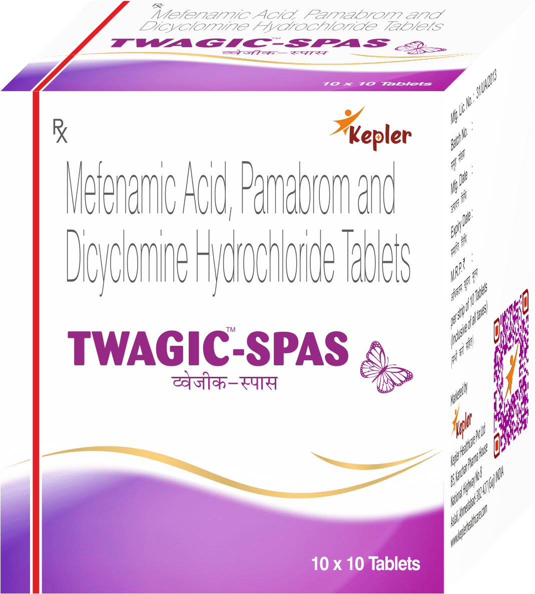 TWAGIC SPAS TAB