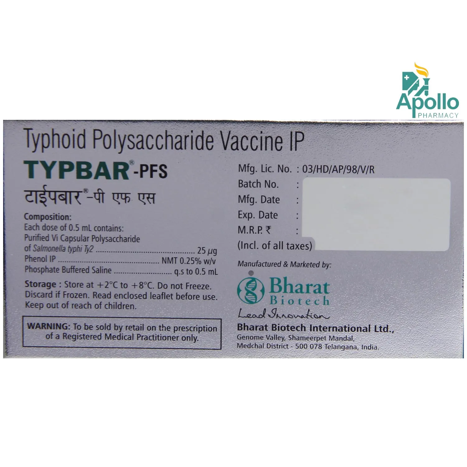 TYPBAR VACCINE 0.5ML
