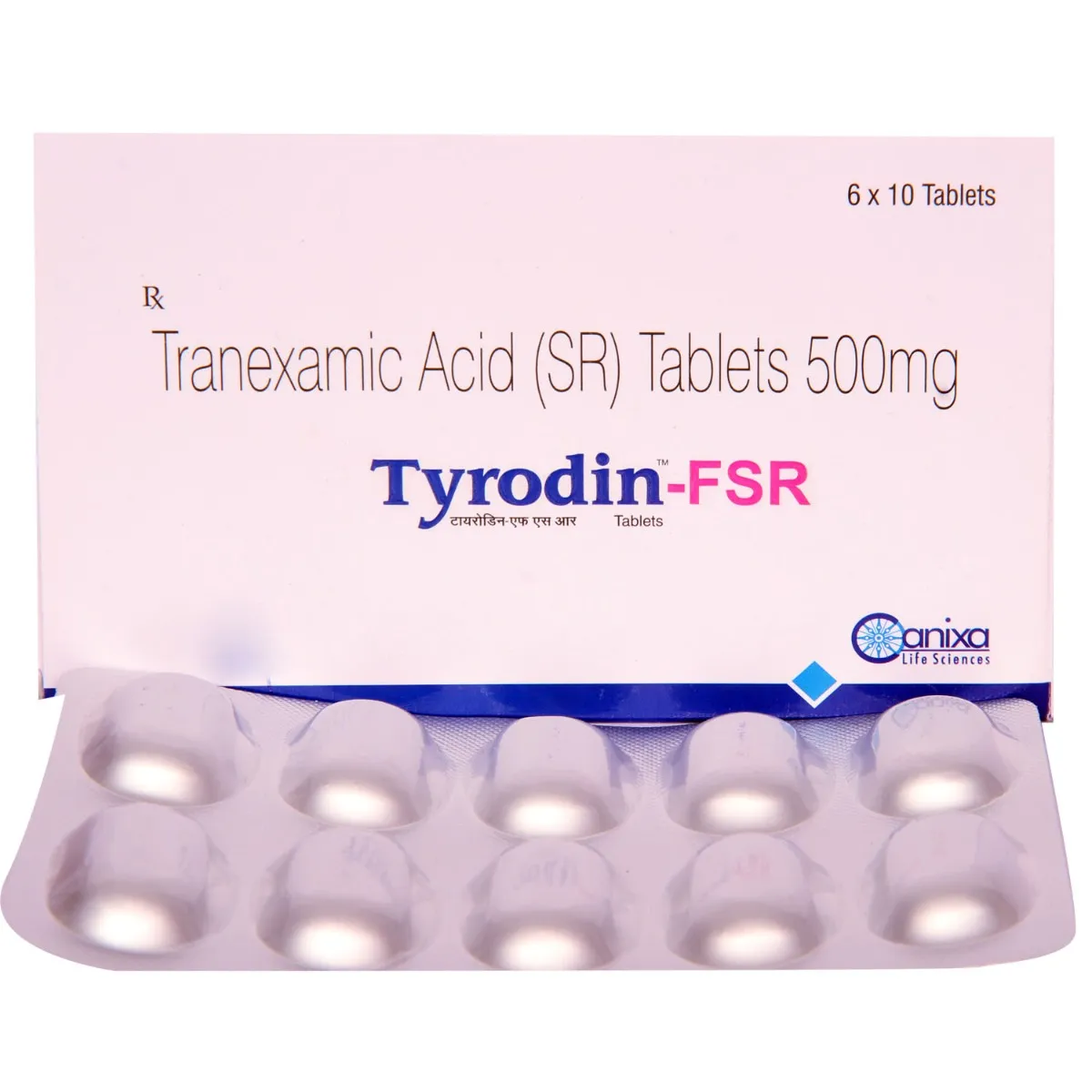 TYRODIN FSR TAB