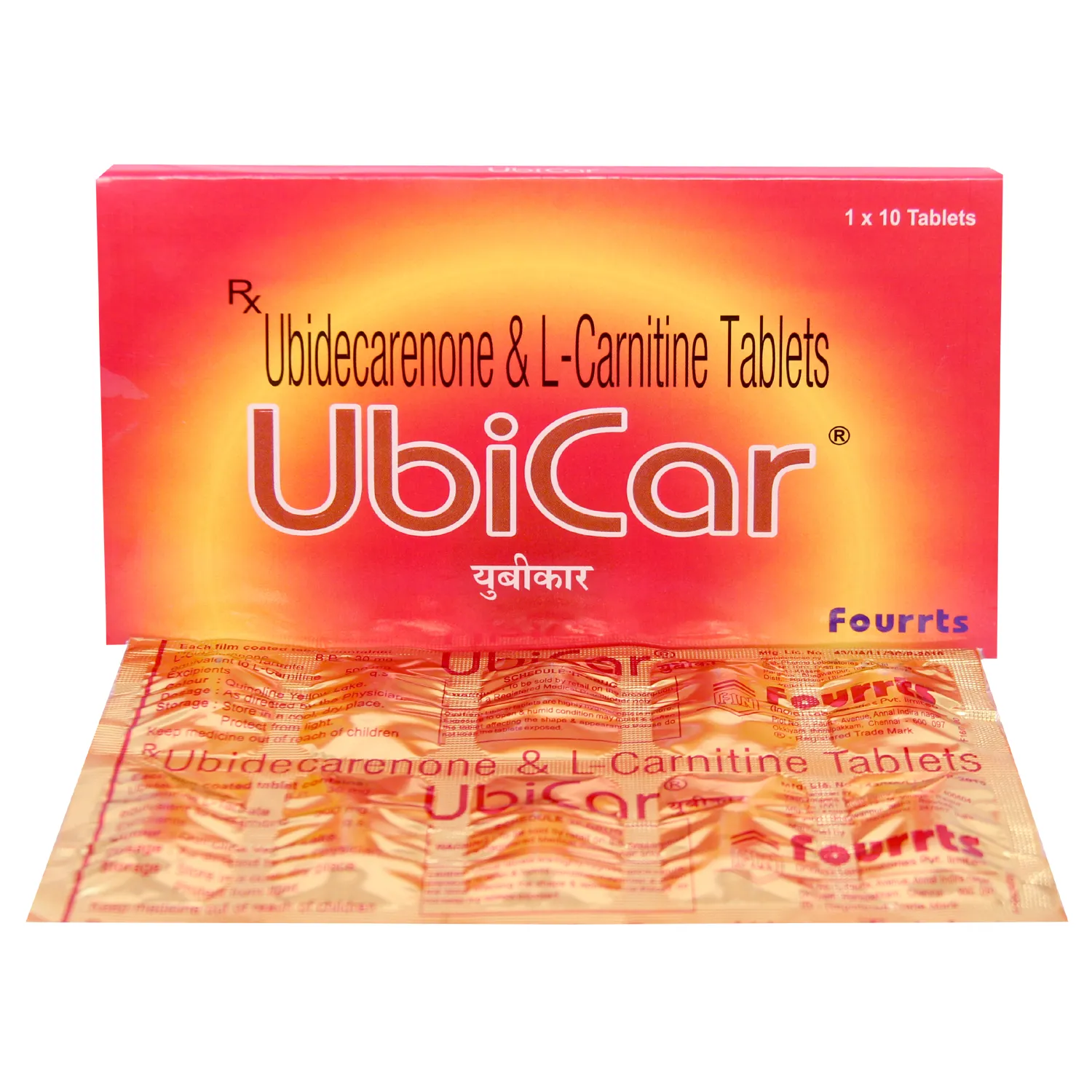 UBICAR TAB 10`S