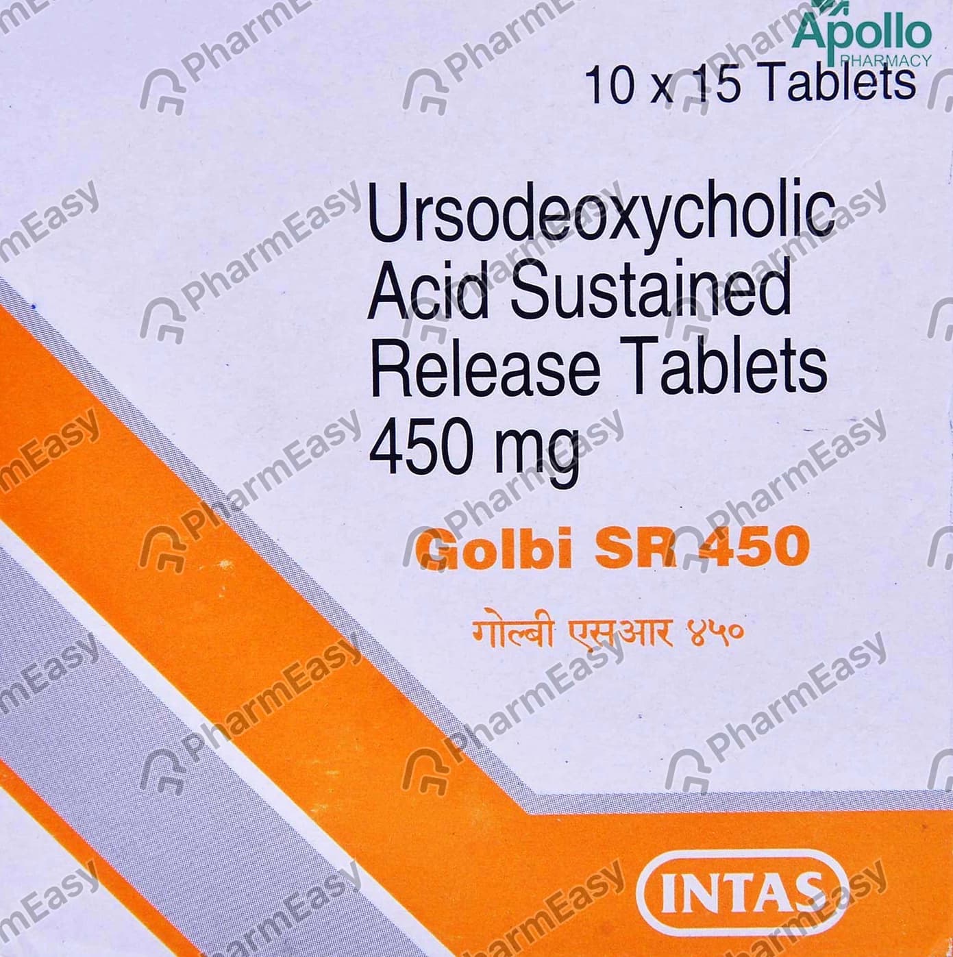 UDIRISE SR 450 TAB 15`S