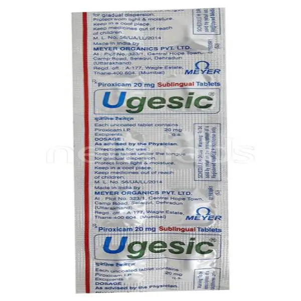 UGESIC TAB