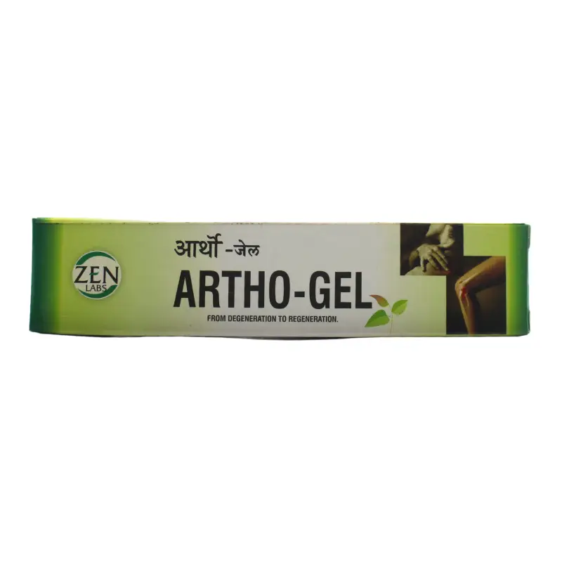 ULTRA ARTHO 2X GEL