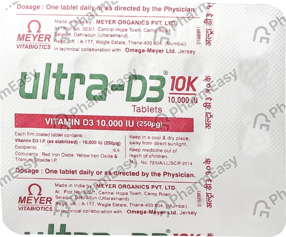 ULTRA D3 TAB