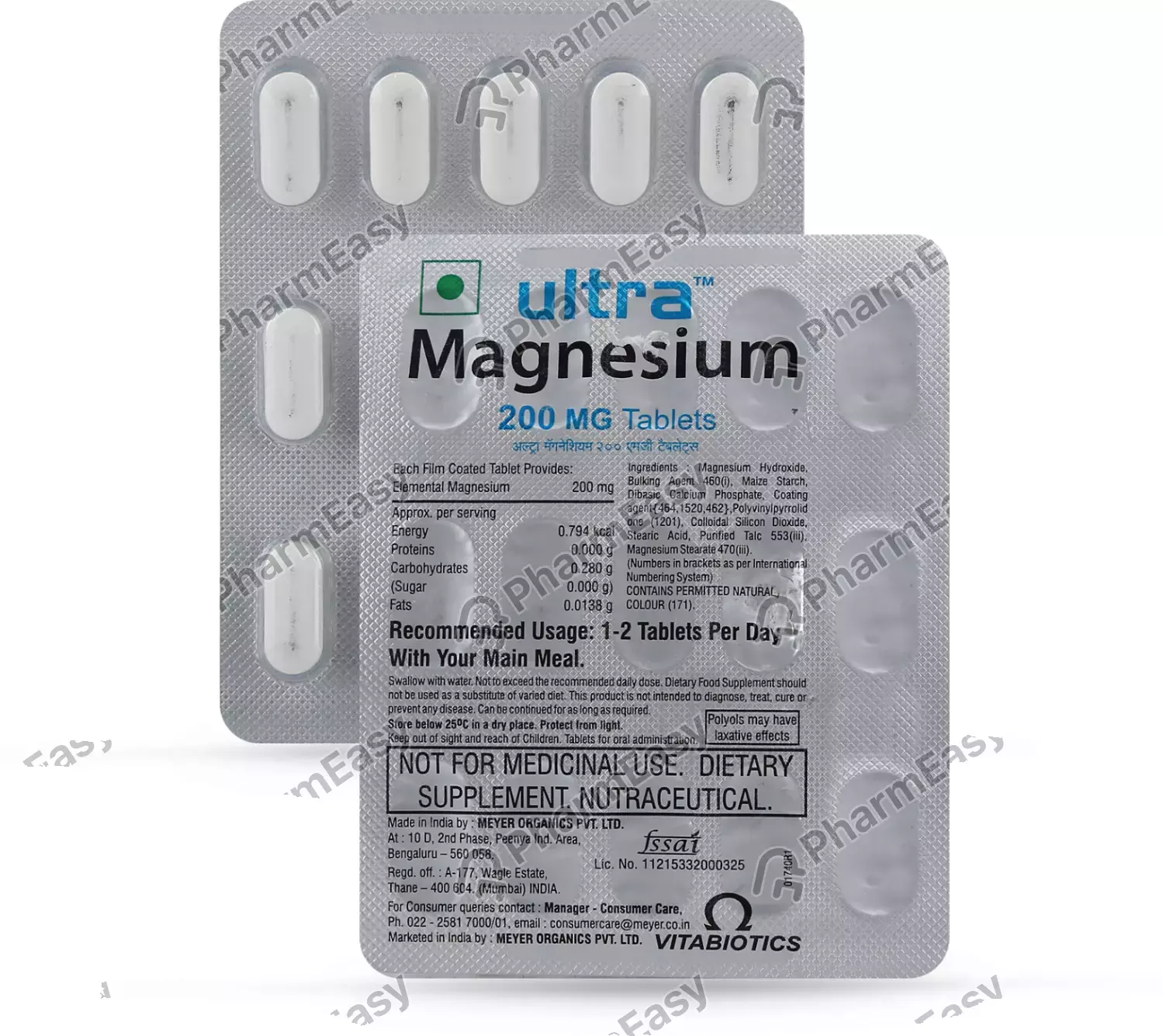 ULTRA MAGNESIUM 200MG TAB