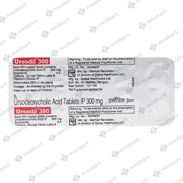 URSODIL 300MG TAB
