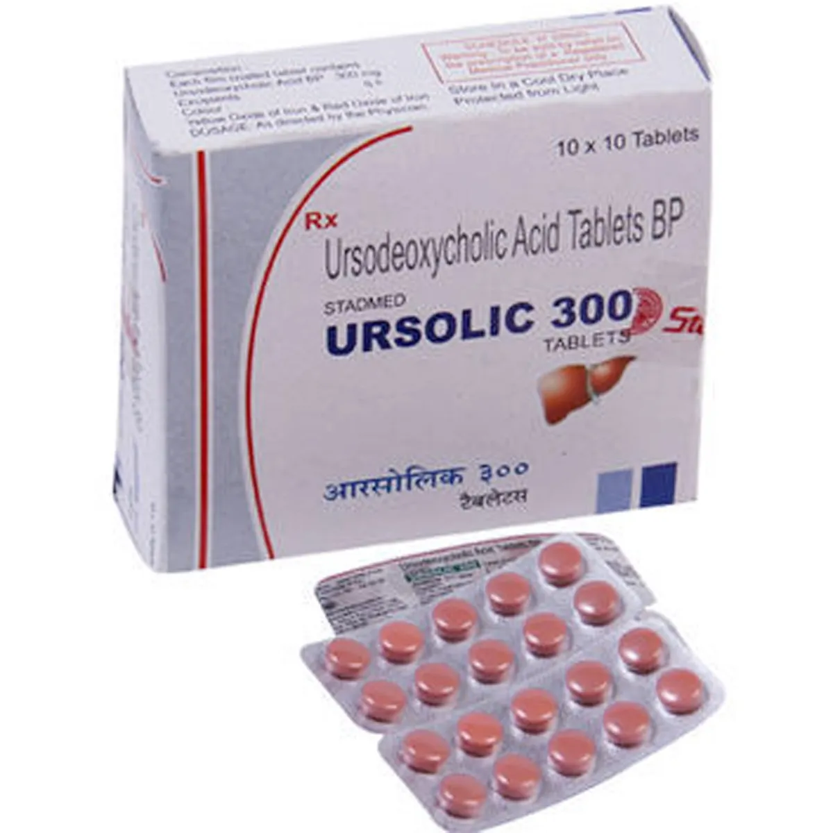URSOLIC 300MG TAB