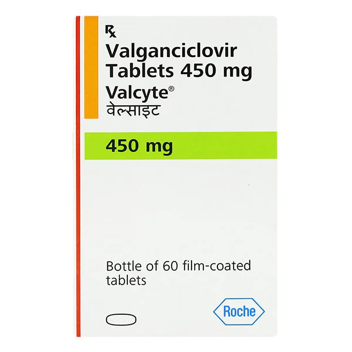 VALCYTE 450MG TAB