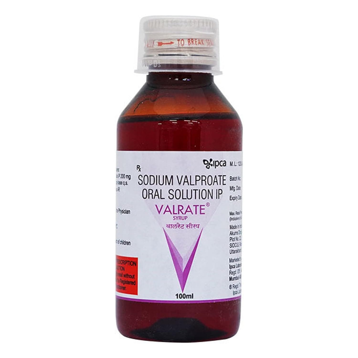 VALRATE SYRUP