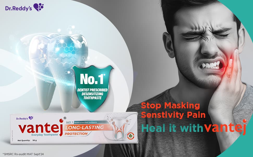 VANTEJ TOOTH PASTE 50GMS