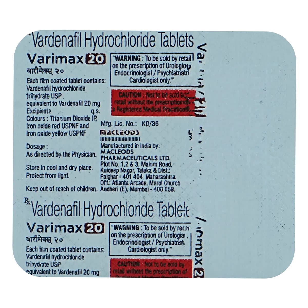 VARIMAX 20MG TAB