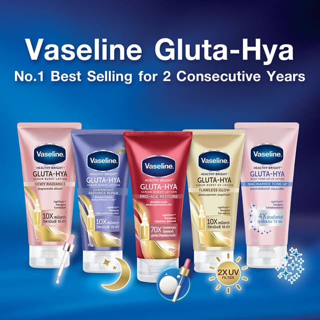 Vaseline Healthy Bright Gluta Hya Flawless Glow Serum In Lotion