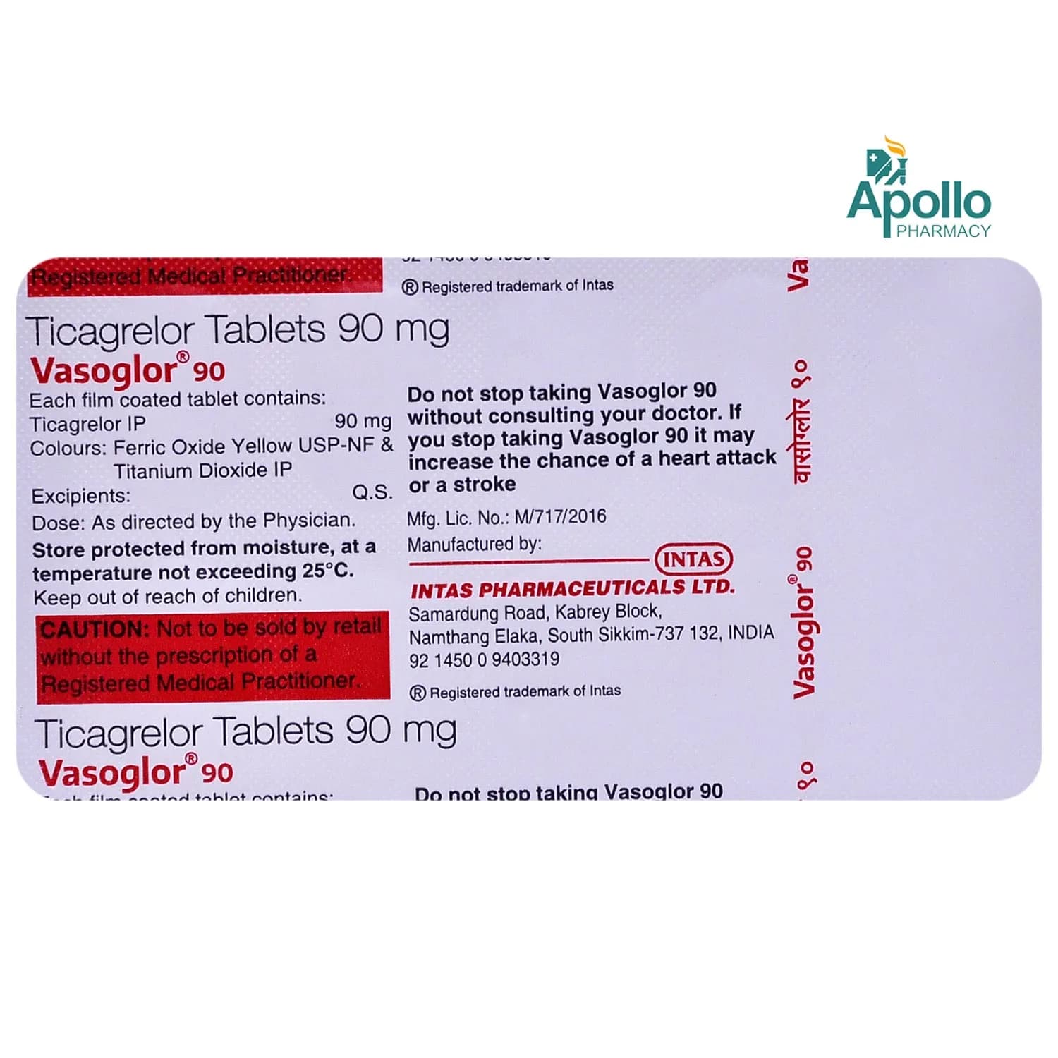 VASOGLOR 90MG TAB