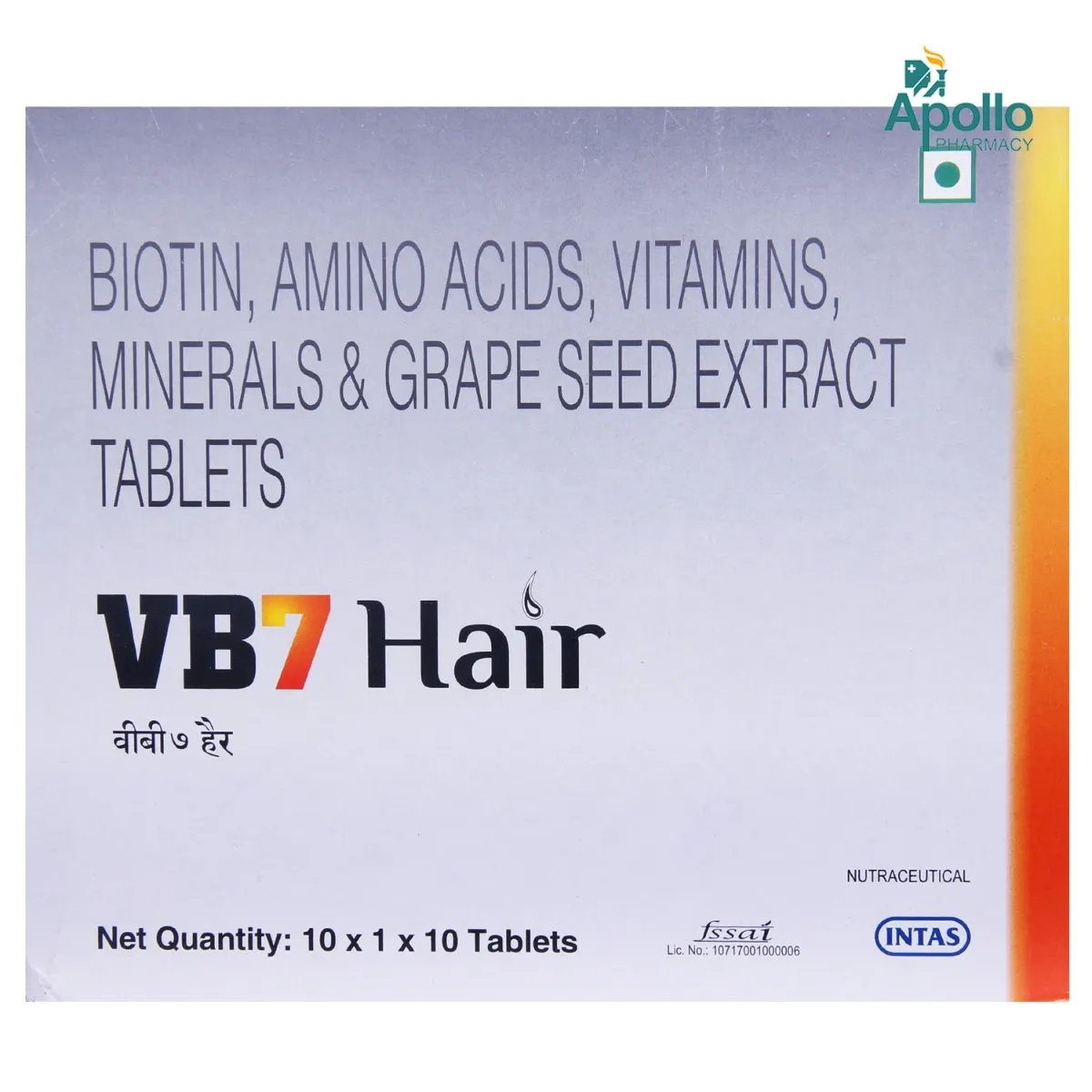 VB7 HAIR TAB