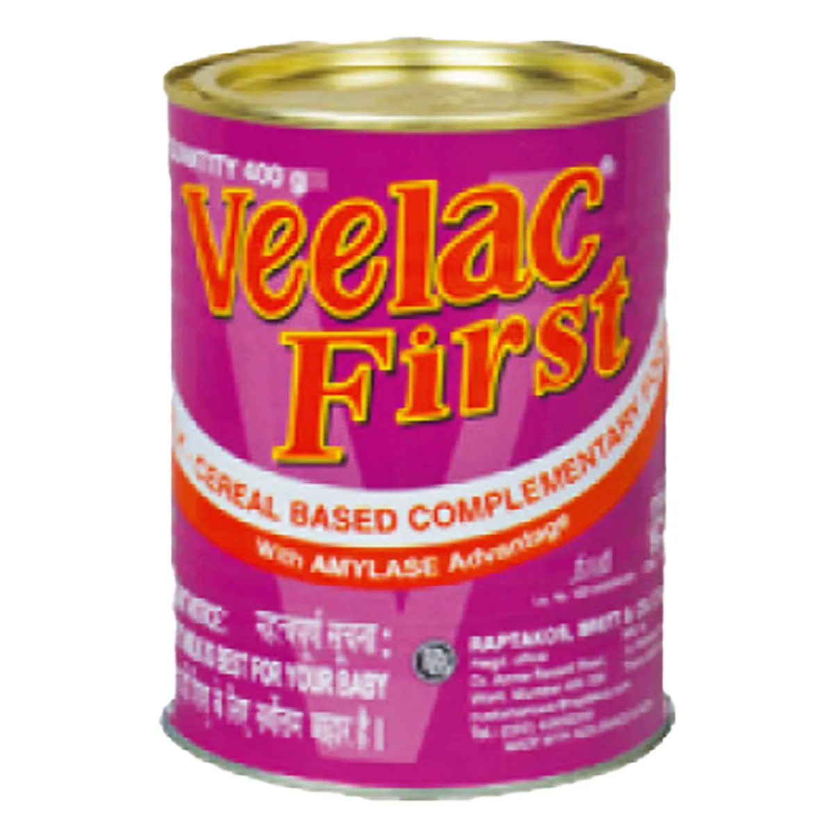 Veelac First