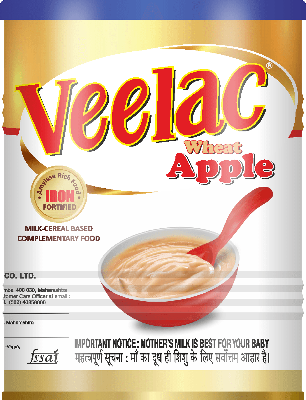 Veelac Wheat Apple 400G