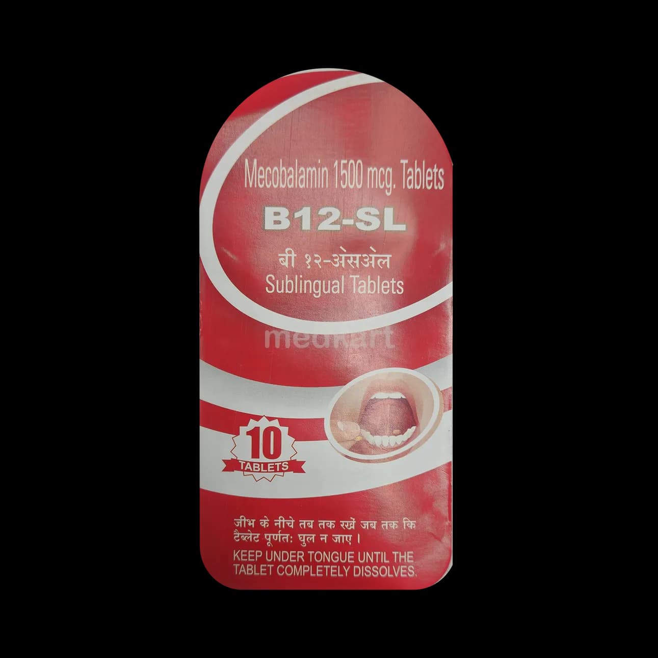 VENERVE B12 TAB 10`S