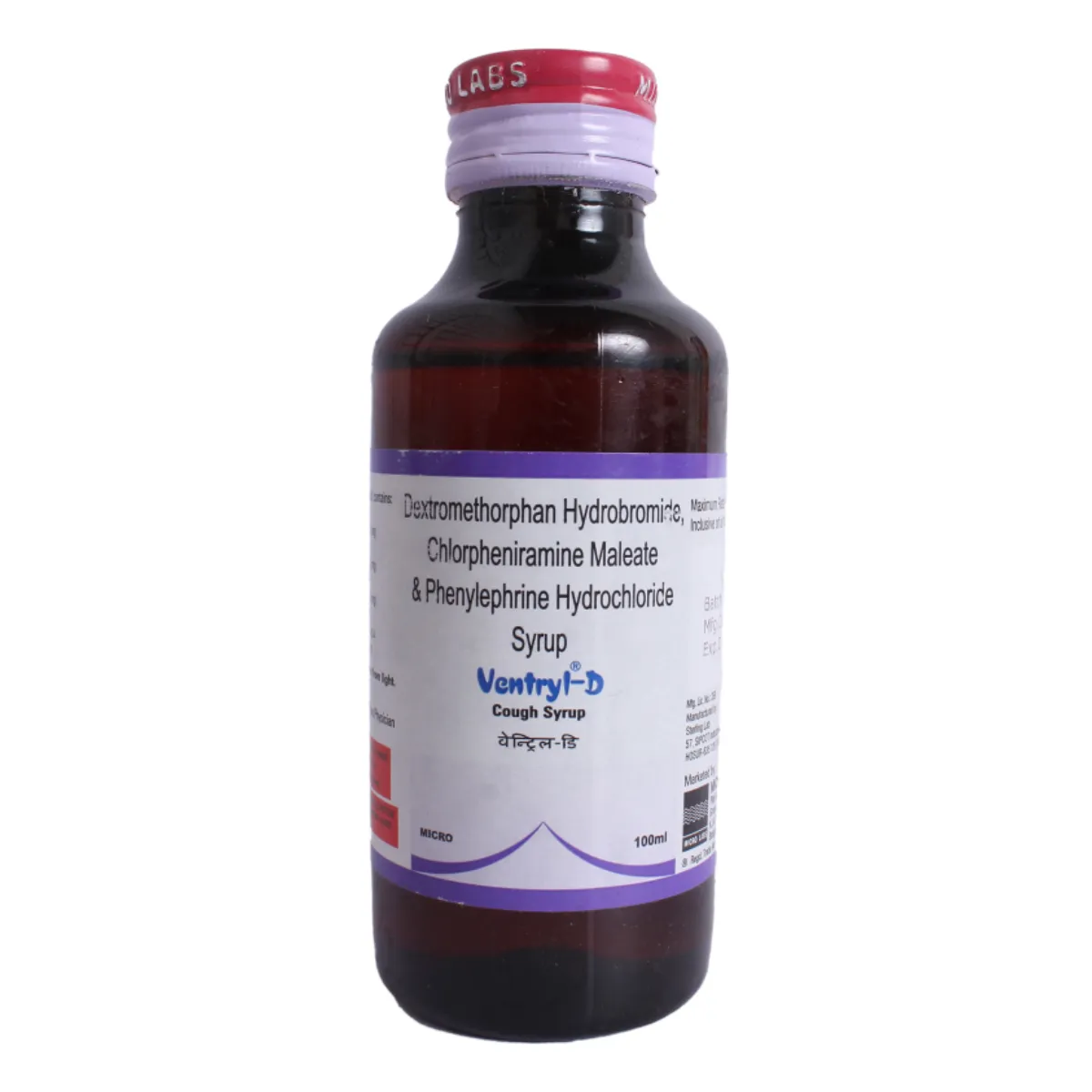 Ventryl D Sy 100ML