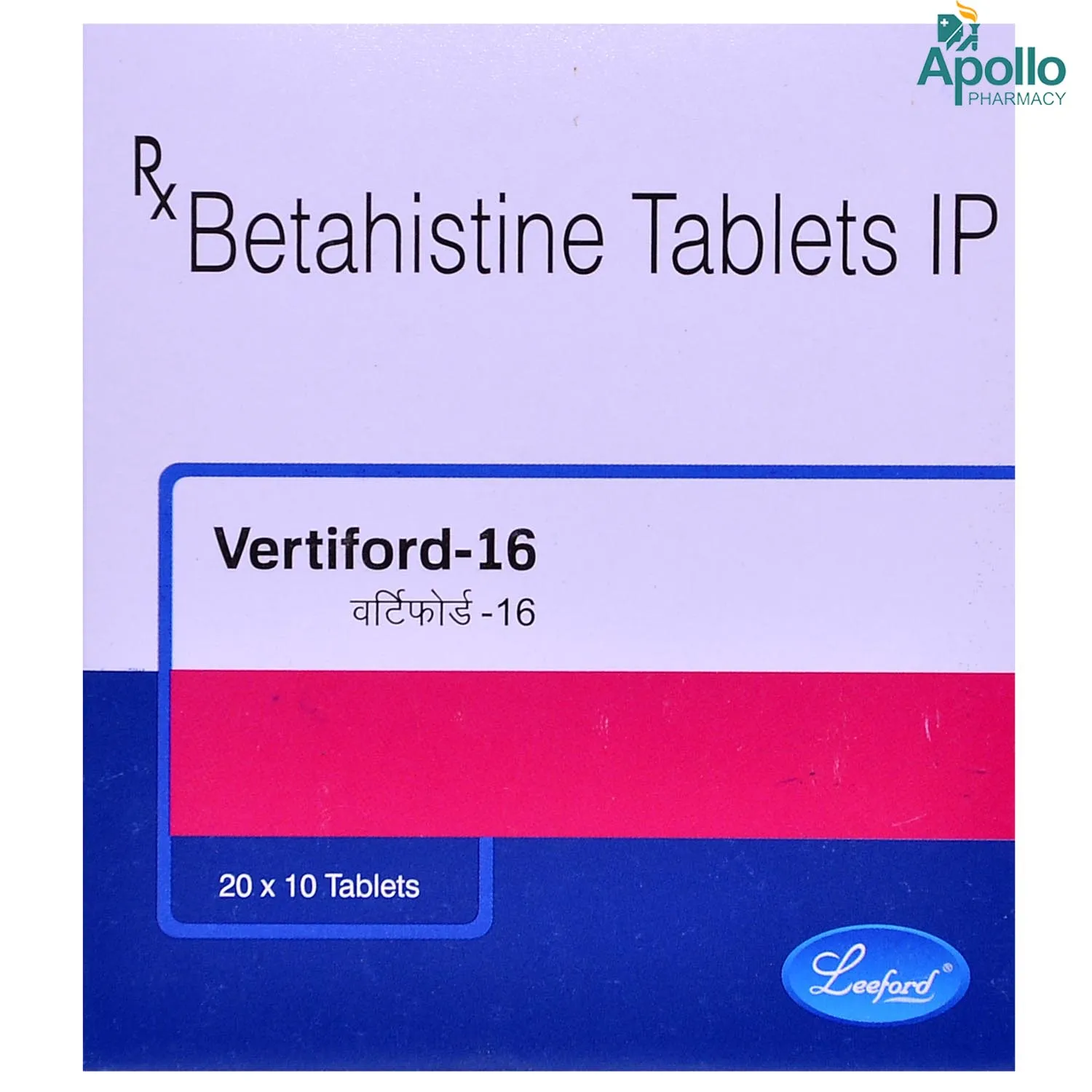 VERTIFORD 16MG TAB