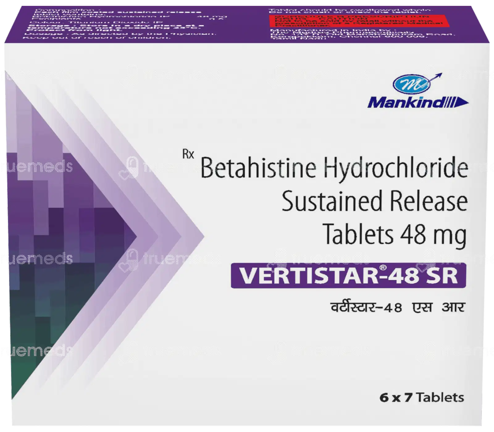 VERTISTAR-48 SR TAB