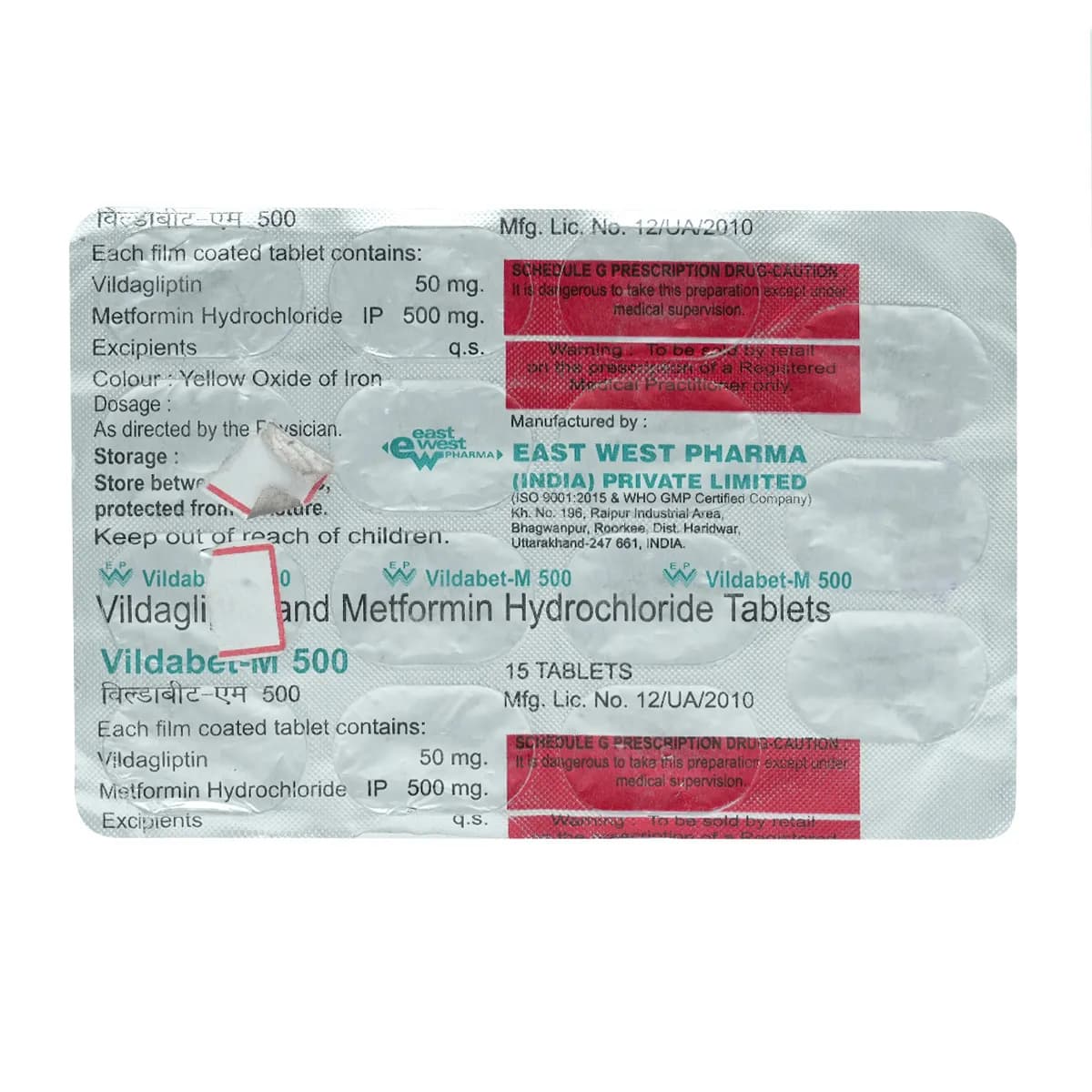 VILDABET -50MG TAB
