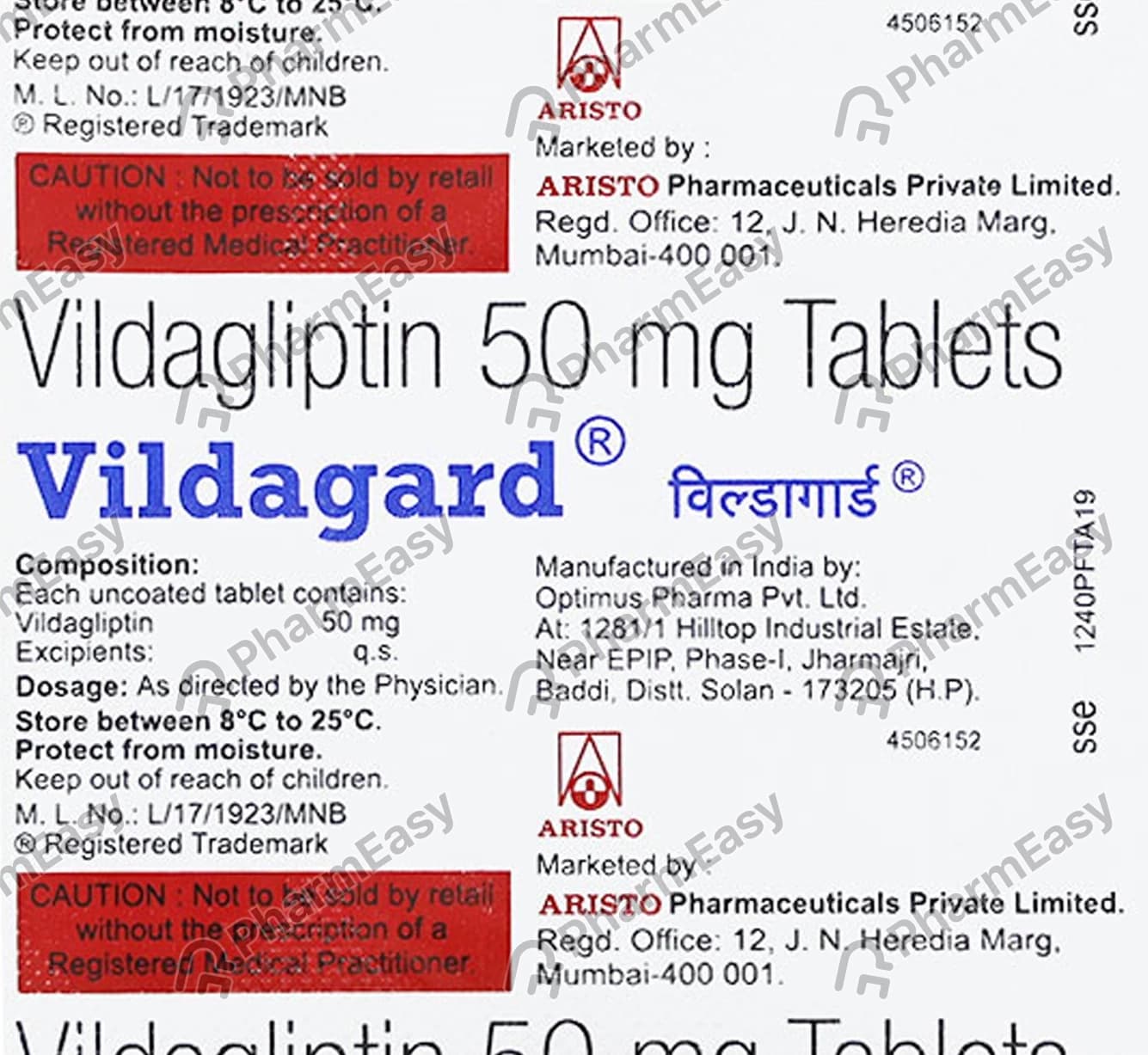 VILDAGARD 50MG TAB