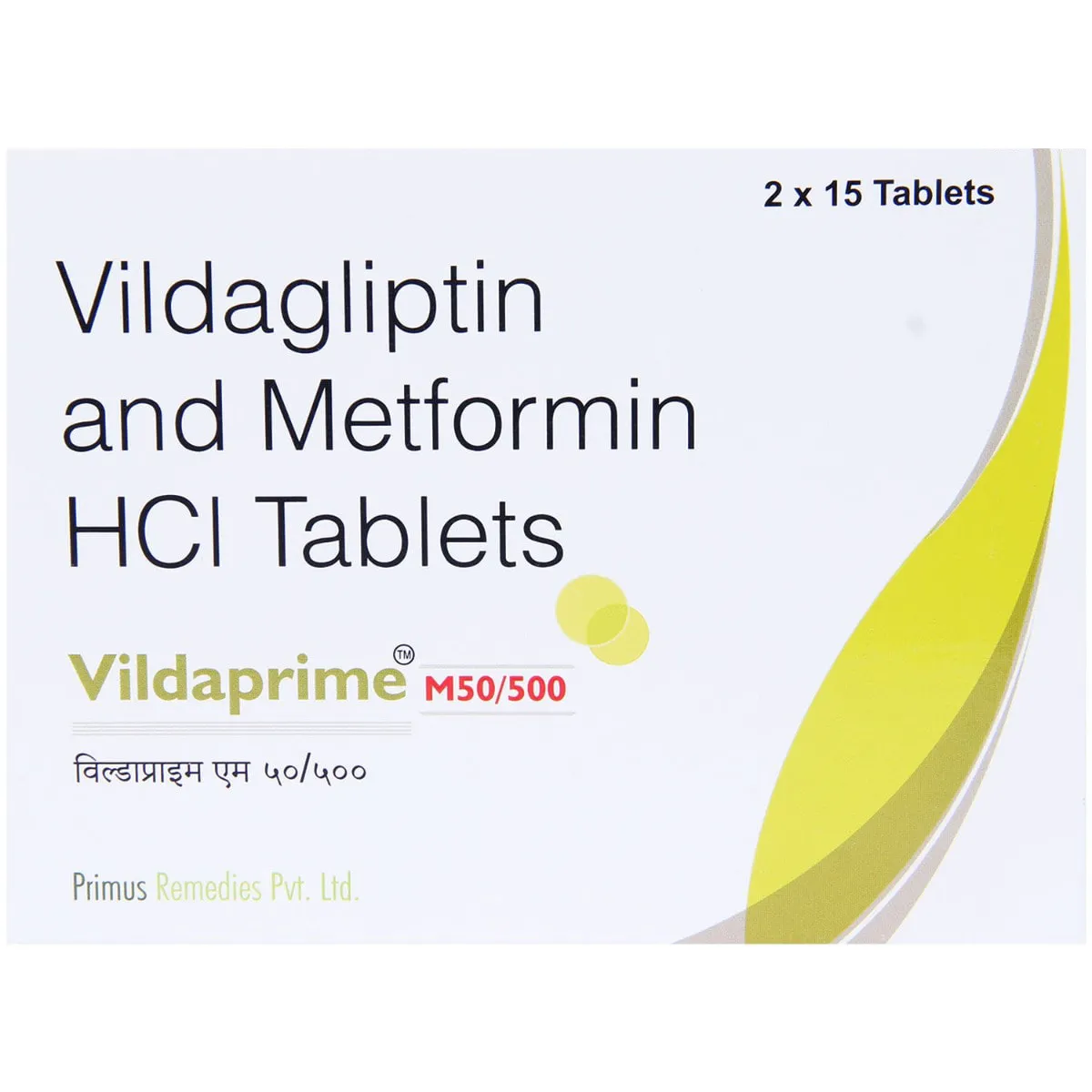 Vildaprime M 50/500MG Tab