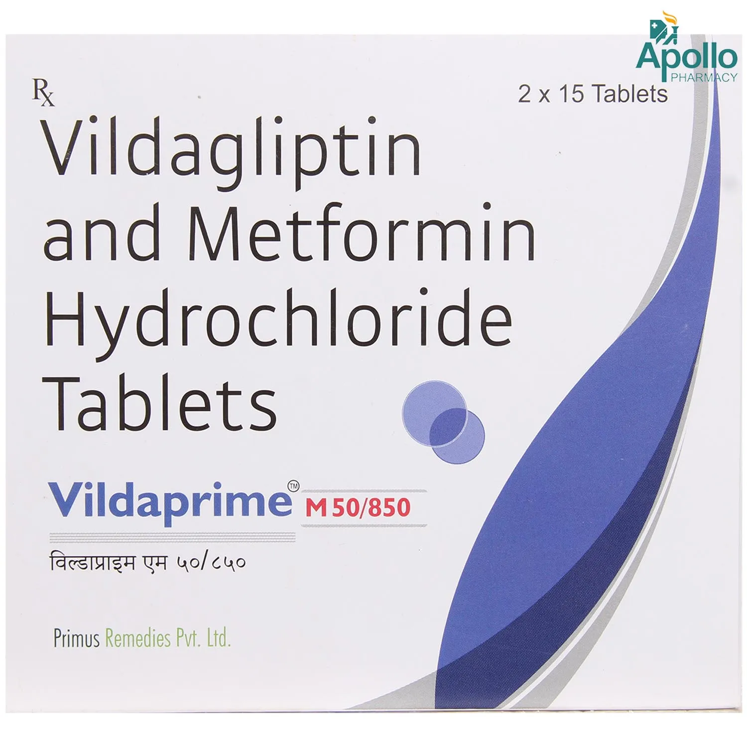 VILDAPRIME M 50/850MG TAB