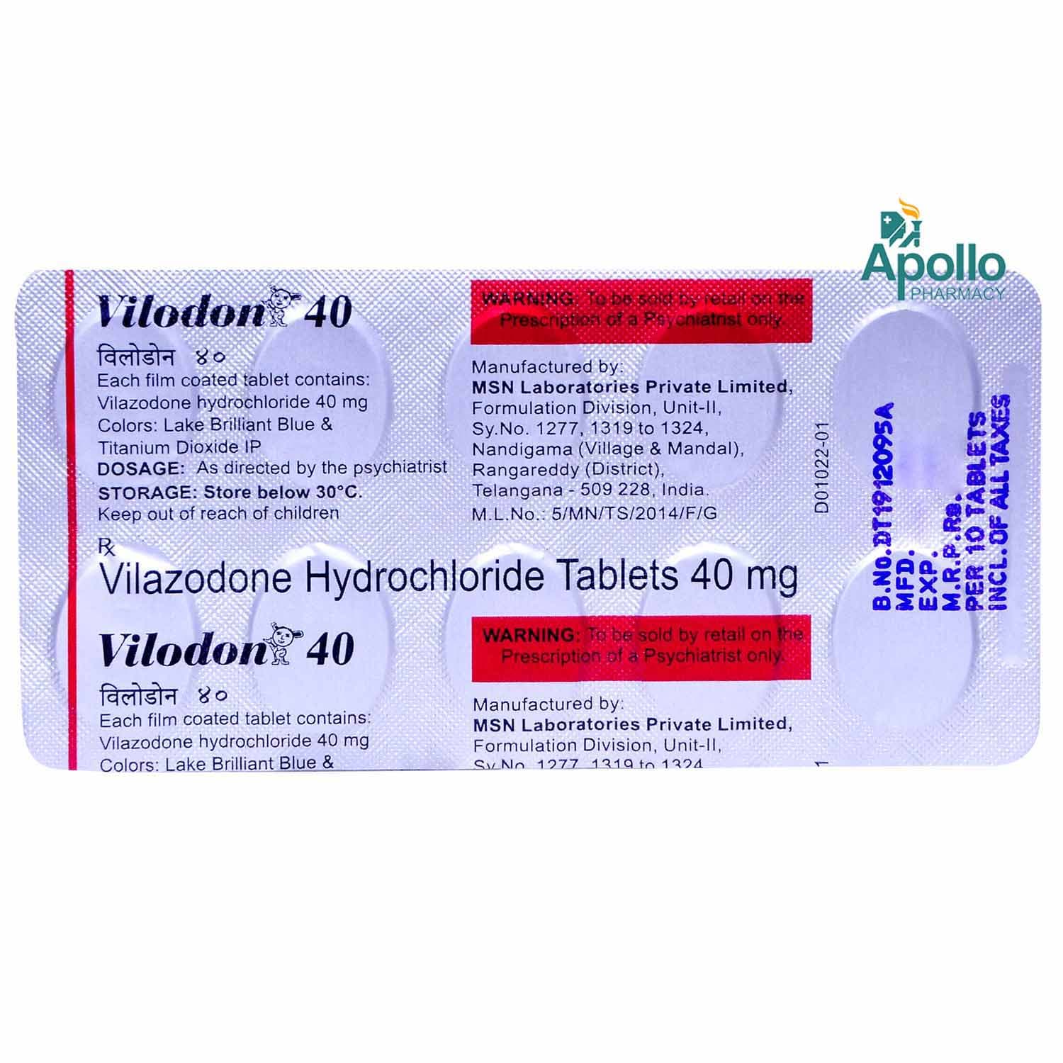 VILODON 40MG TAB