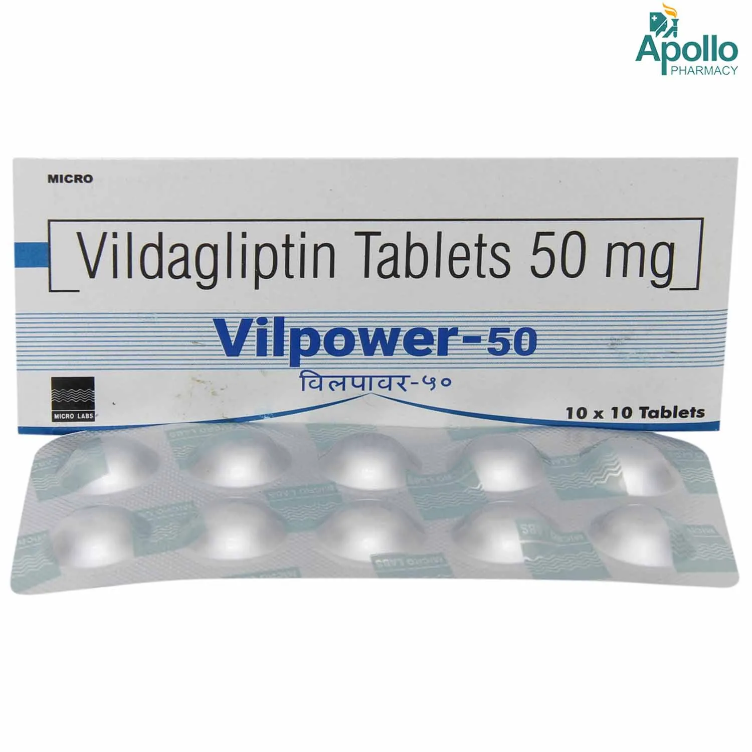 VILPOWER-50MG TAB