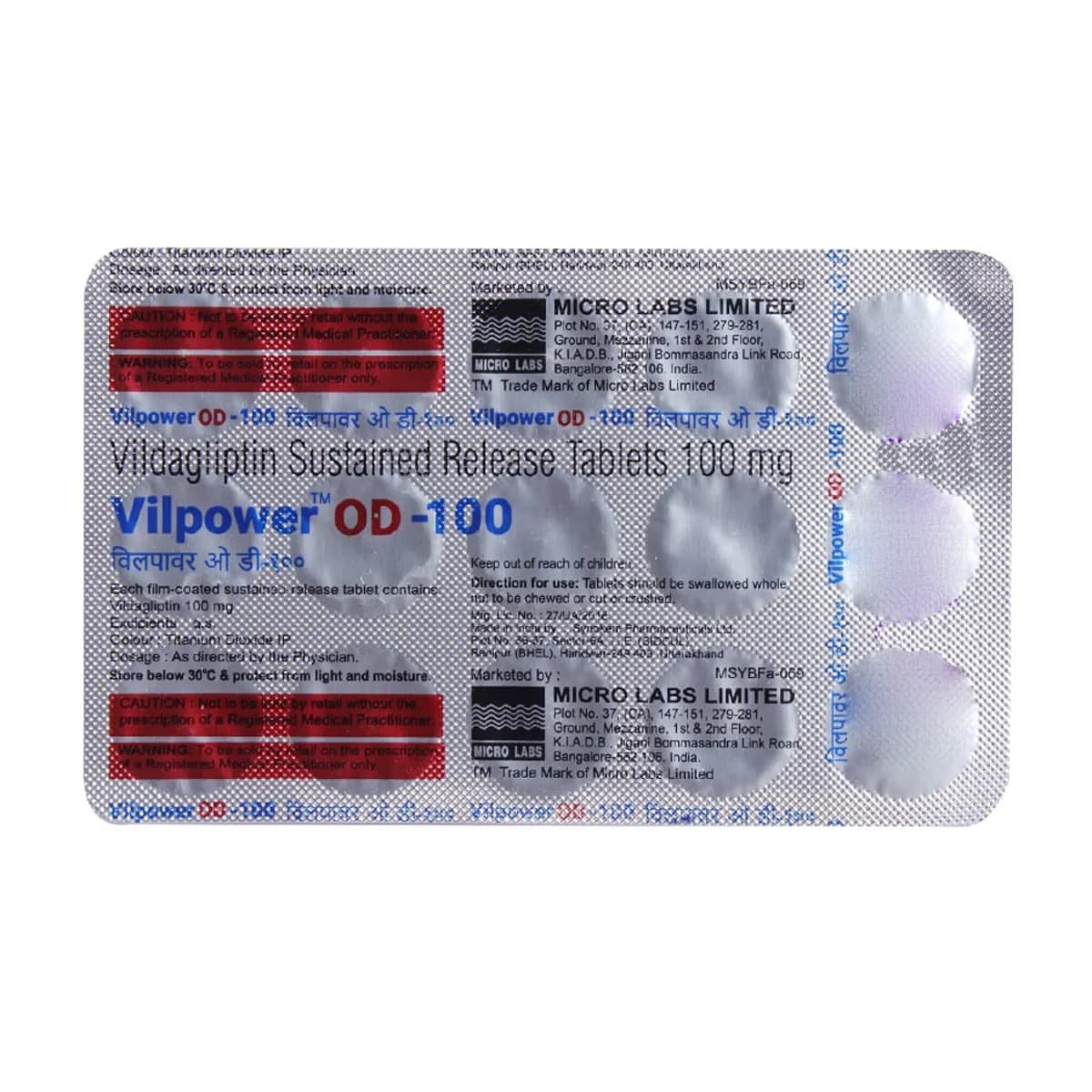 Vilpower OD 100 Tab